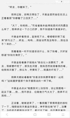 爱游戏游戏官方网站